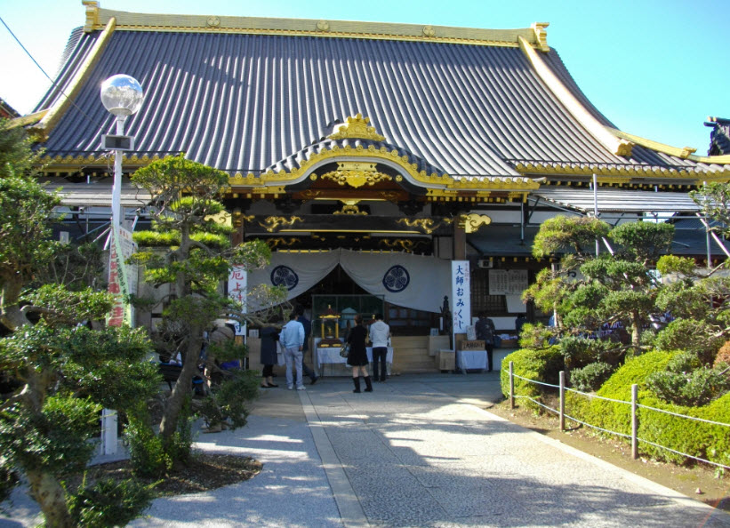 Sano Castle, Japan